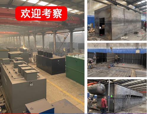 寿光嘉源通环保：专注污水治理，定制化设备解决全场景需求
